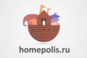 Работа 1040634