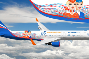 Работа 3199943