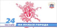 img320452.png