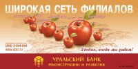 img313892.png