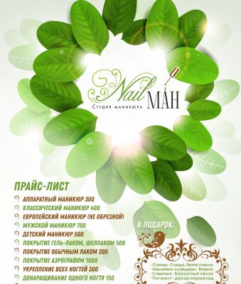 img3535752.png