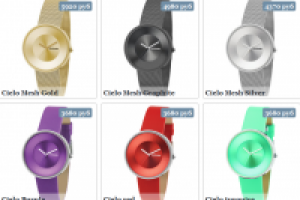 Добавление часов в аукцион