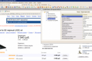 Яндекс-Маркет, парсинг