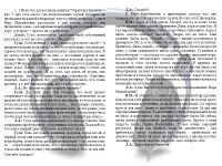 img1083640.png