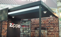 ZIPPO на выставке Подарки Осень 2015