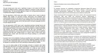 img1601415.png
