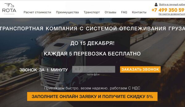 img3689741.png