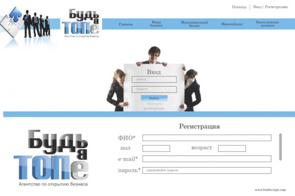 img3689739.png