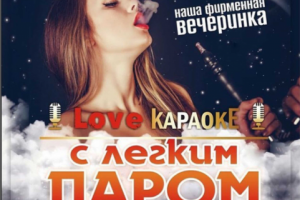 Работа 3689812