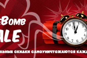 Работа 3689803