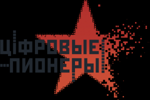 Работа 3689652