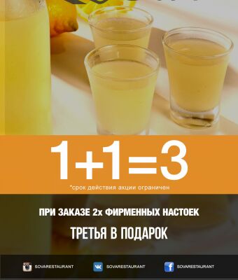 img3689627.png