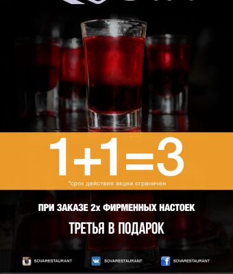 img3689626.png