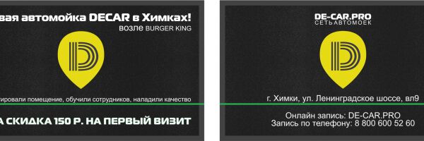 img3689778.png