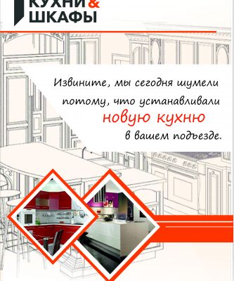img3689853.png