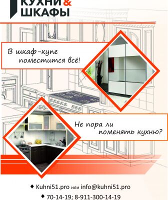 img3689851.png