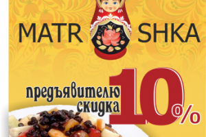 Работа 3689836