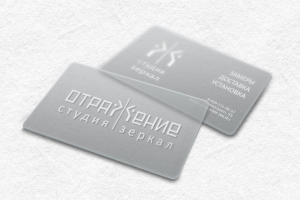 Работа 3689787
