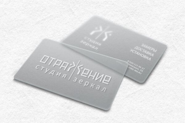img3689787.png