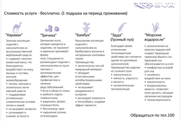img3689630.png