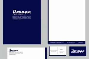 Работа 3689736