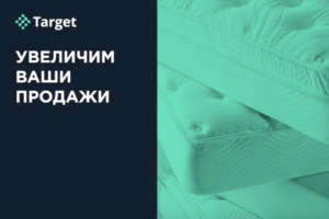 Посмотри видеокейс на YouTube по магазину матрасов