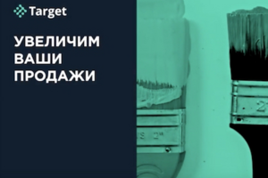 Посмотри видеокейс на YouTube по краскам