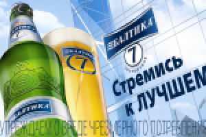 Работа 2198315