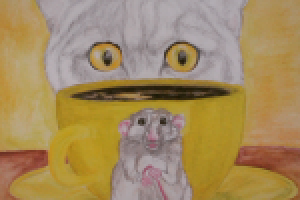 доброе утро