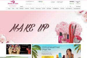 Веб-сайт под ключ