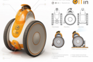 Работа 2052261