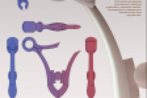 Работа 2052259