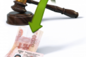 Изображение на сайт автоюристам