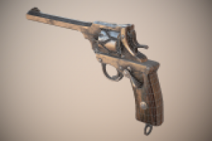 Сетка пистолета