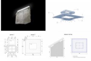 Проект люстры под лестницу