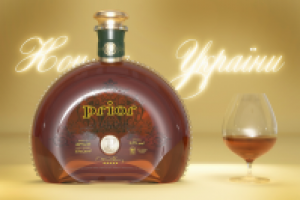 Визуализация бутылки MATILDA