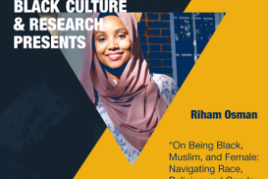 постер // muslim student association