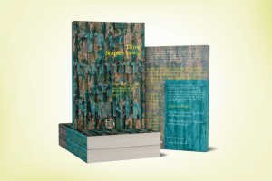 полиграфия // обложка книги "хроники нарнии"