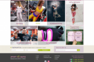 Работа 3122493