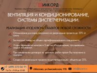 img2620293.png