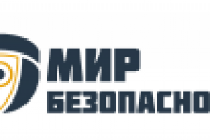 Работа 2964059