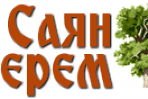 Работа 2964044