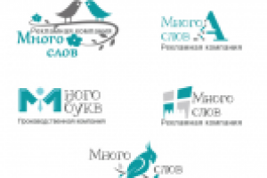 Работа 2620211