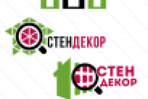 Работа 2620214