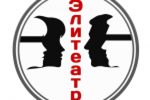 Работа 2620221