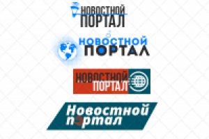 Работа 2620219