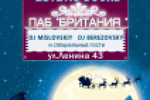 Работа 2620206