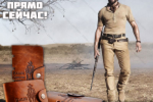 Работа 2620205