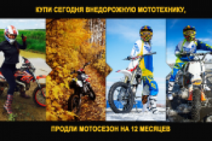 Работа 2620201