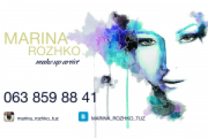 Визитка визажиста